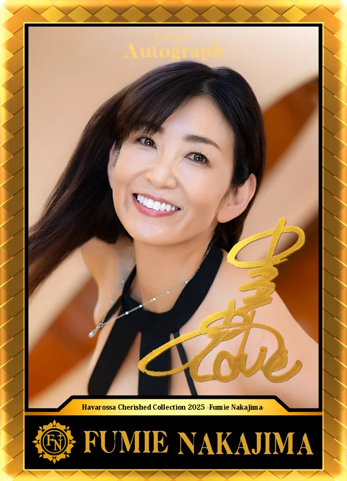 中島史恵 トレーディングカード