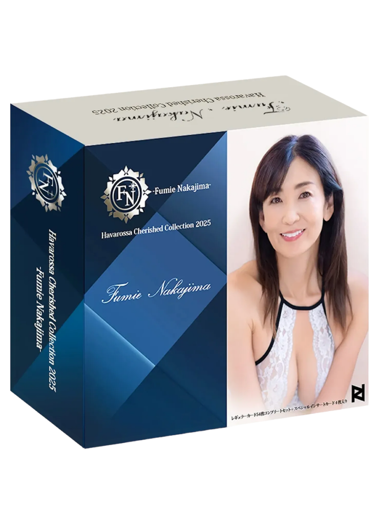 中島史恵 トレーディングカード